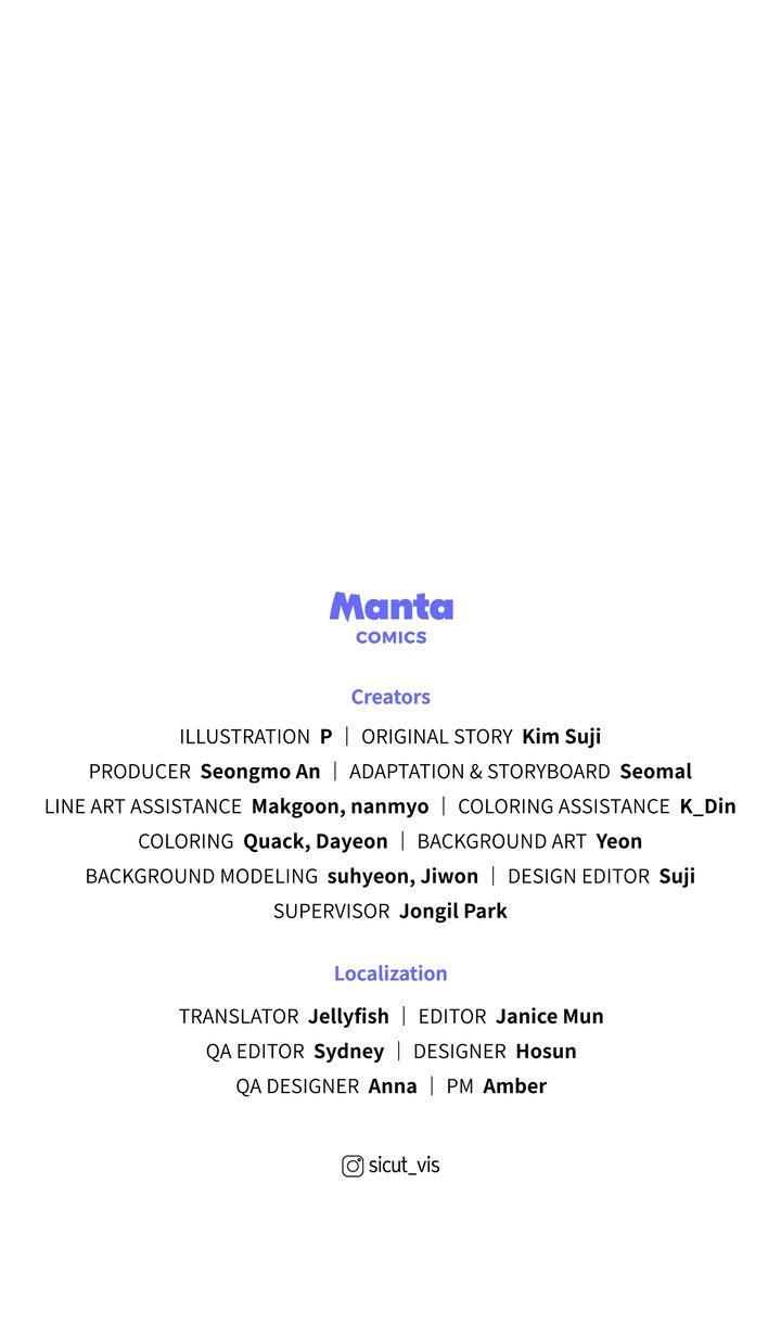 Under the Oak Tree Chapter 73 image 81